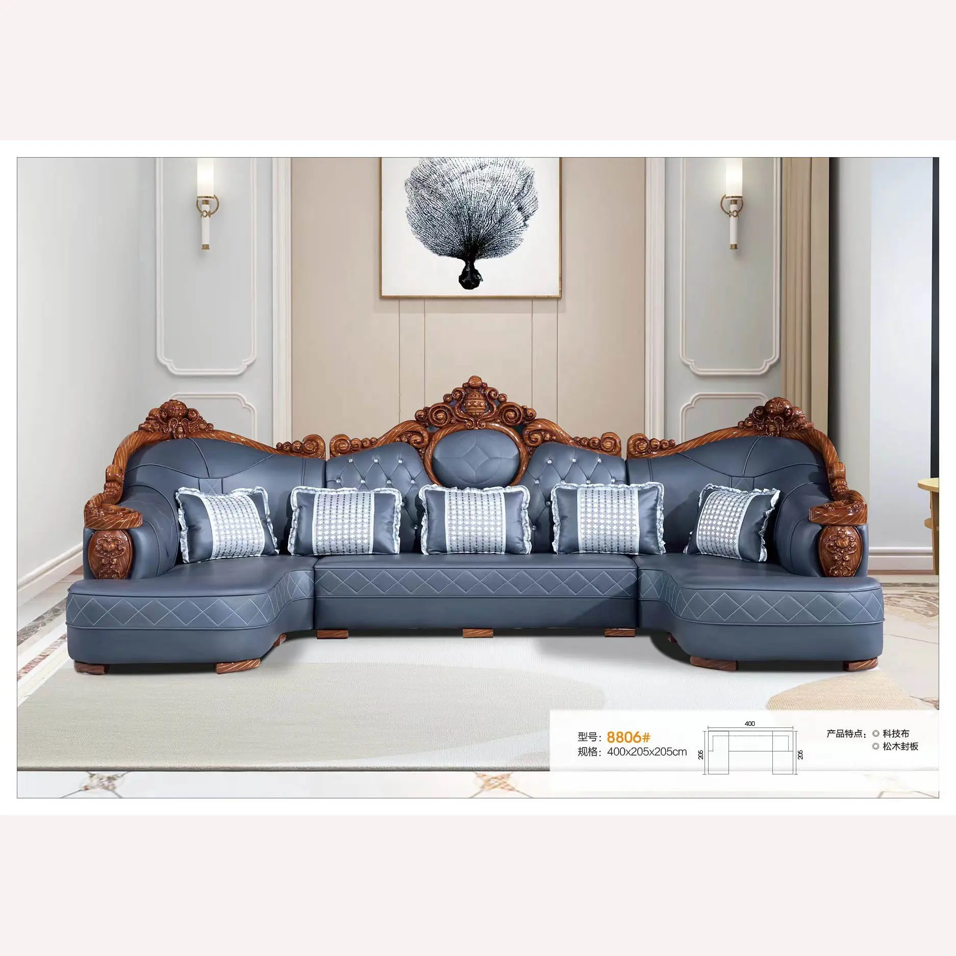 Lüks fransız barok oturma odası seti/kraliyet sarayı antika 3 kişilik klasik avrupa tarzı deri kanepe