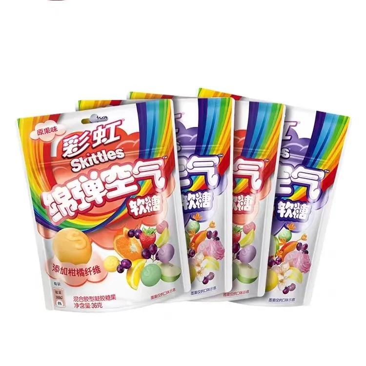 卸売中国の各種フルーツフレーバースキトルのキャンディーグミ36gサワーフルトース