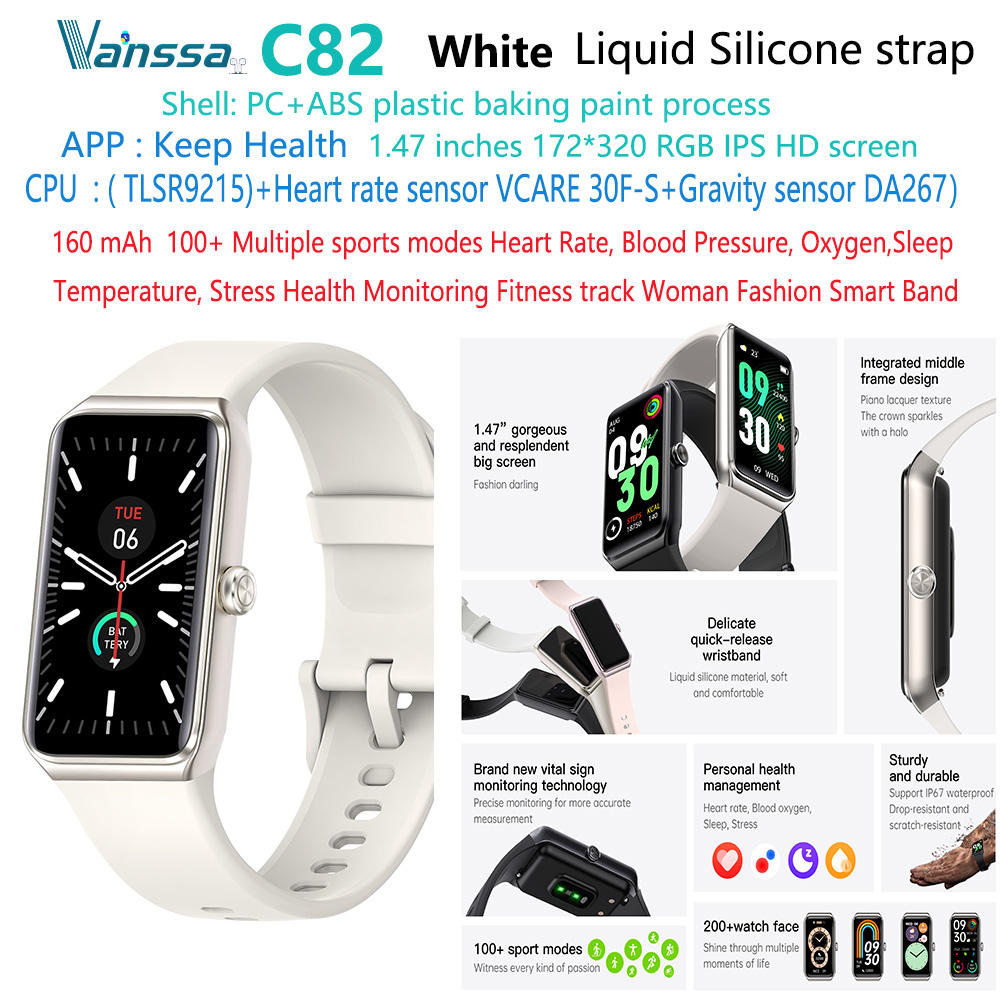 C82-sport-fitness-sleep-smart-watch-band-bracelet ขาว
