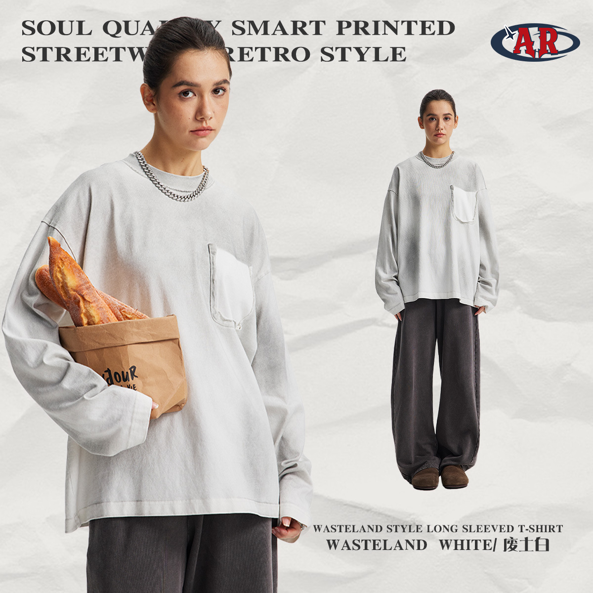 เสื้อยืด C25-ความสูญเปล่าสีขาว