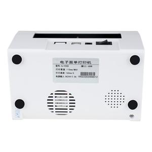 NETUM Thermal Label Printer with High Quality 110mm 4 Inch A6 Label Barcode Printer USB Port Work with Paypal Etsy Ebay <strong>USPS</strong> - Product Image 5