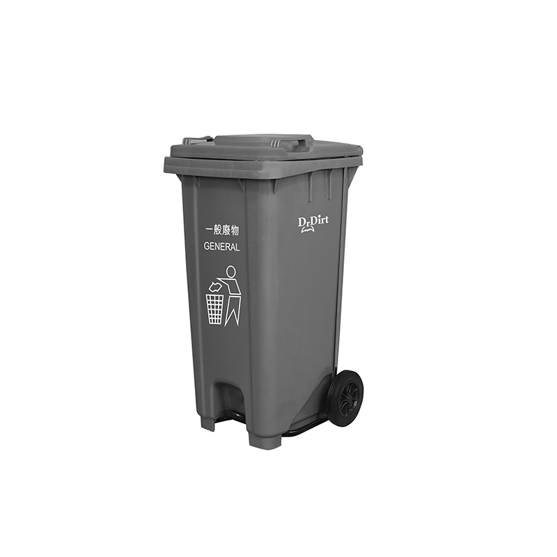120LUGN, Pédale avant, Gris