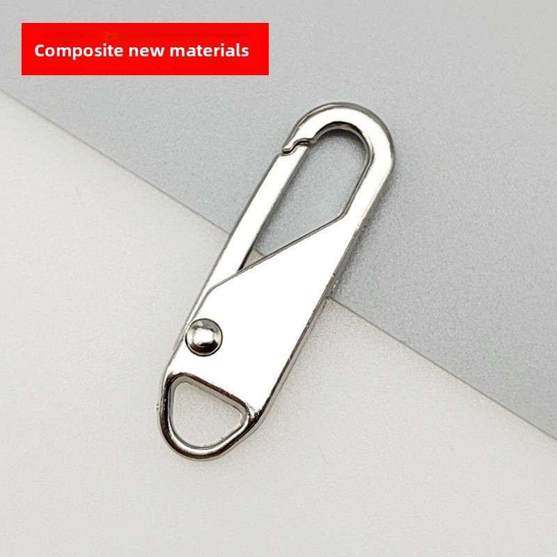 Composite New Material * Silver White * 0.9g