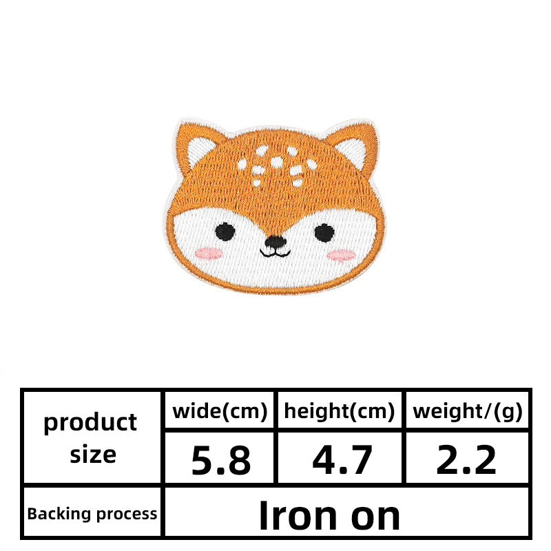 Iron-on Backing