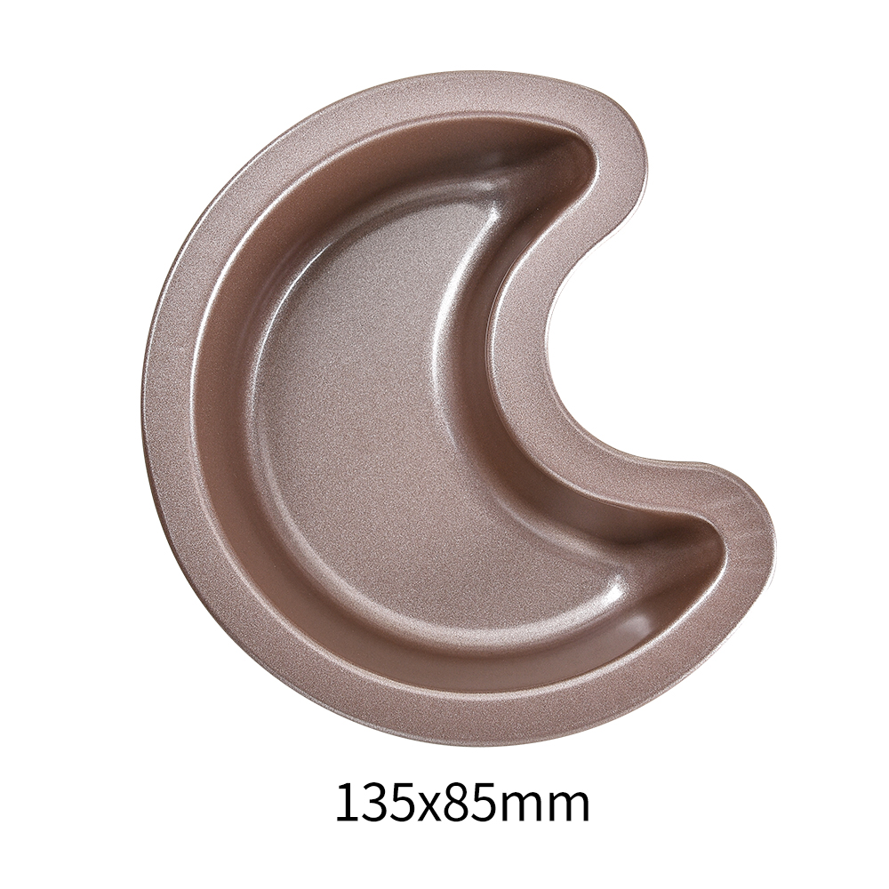 ดวงจันทร์