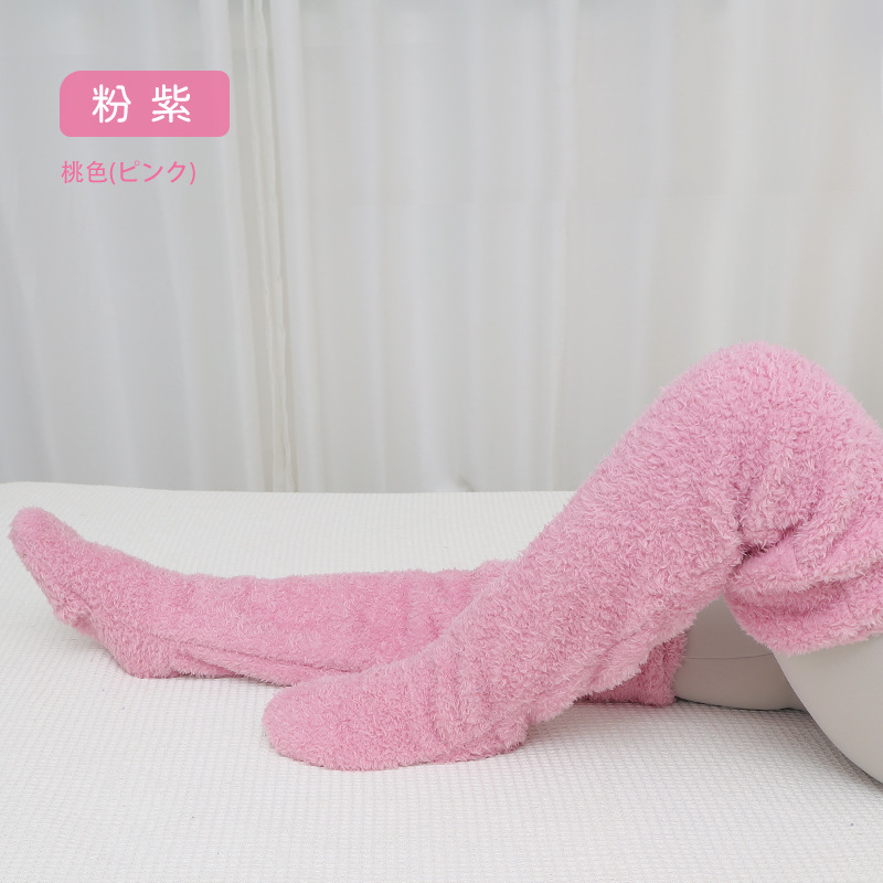 Pink purple