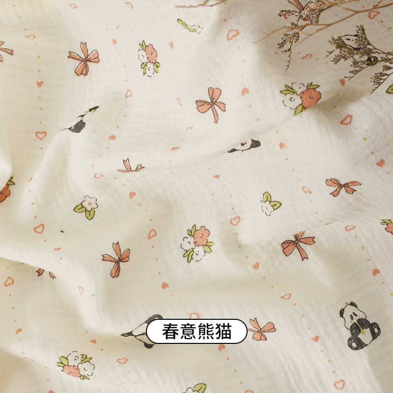Springtime panda-2m width-half meter price