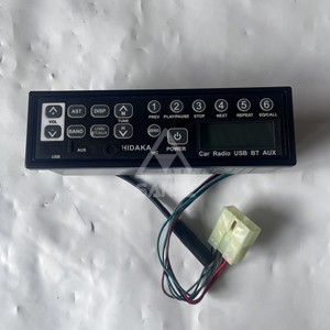 Горячий продукт M200 дешевый экскаватор радио FM портативное радио с SD-USB AM-FM частоты по всему миру. Функция Bluetooth - Product Image 1