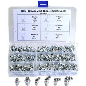 135PCS Nickel - Plated <strong>Grease</strong> Nipple Car <strong>Fittings</strong> M6 M8