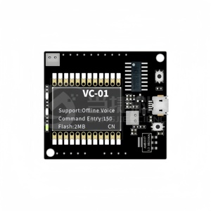 AI Intelligentes Offline-Sprach modul Offline-Erkennung Sprach steuerungs modul VC-01-Kit Entwicklungs board - Product Image 1