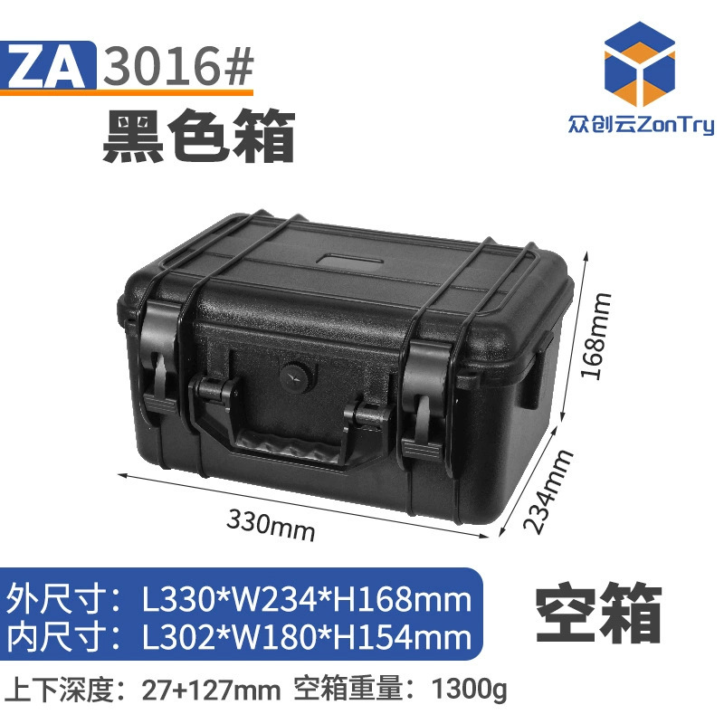ZA-3016# Contenedor Vacío