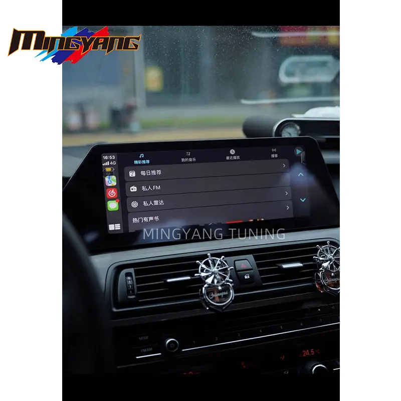 Carplay lame écran voiture Navigation multimédia Radio écran pour BMW série 5 F10 F18 lecteur DVD de voiture