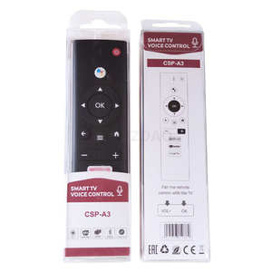 รีโมทคอนโทรลสำหรับแคสเปอร์ V2รีโมต A3พร้อมกล่องแพ็กเกจไม่มีข้อความ - Product Image 4
