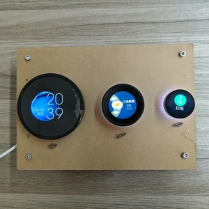 Módulo de pantalla a color inteligente para el hogar de alta calidad para pequeños electrodomésticos Pantalla LCD - Product Image 6