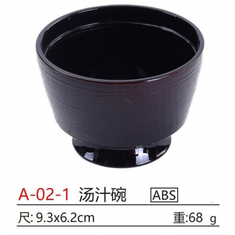 A-02-1