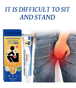 كريم البواسير العشبي النباتي لتخفيف الألم من نزيف الشرج كريم البواسير كبسولة البواسير - Product Image 5
