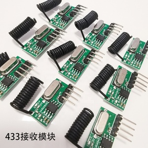 Infrared LED Driver <strong>Remote</strong> Control Custom <strong>2</strong>.4G Wireless <strong>Remote</strong> Control Module <strong>4</strong> 6 8 Button <strong>Remote</strong> Control Transmitter