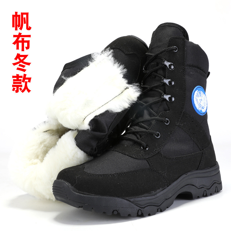 Peacekeeping Winter Wool Zipper Style - Black