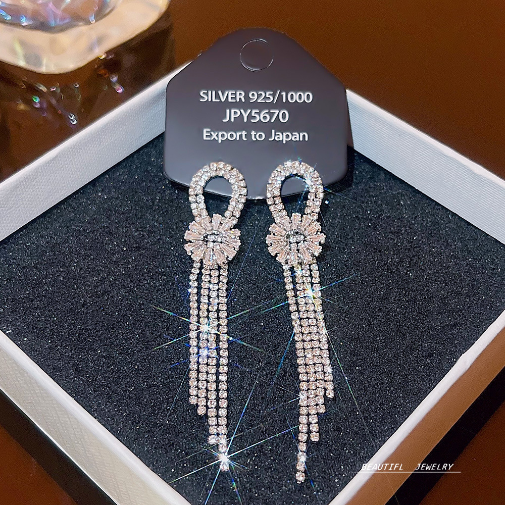 E0026 Silver Needle