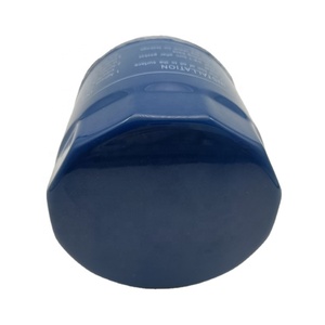 Motor-Dieselölfilter 481H-1012010 RF0323802 RF0123802 8942059422 8942019423 8942019422 8942019420 156071260 156071050 - Product Image 2