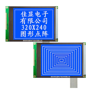 Luz LED de fondo sin controlador STN, fuente de alimentación de 3,3 V, módulo de pantalla lcd gráfico, 320x240, fabricación de fábrica - Product Image 4