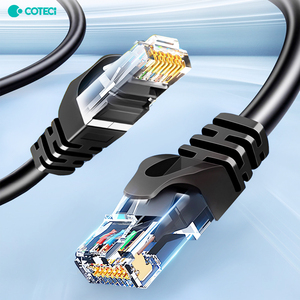 COTECi Gigabit <strong>Class</strong> 6 High Speed <strong>Network</strong> Cable 1/2/3/5m for Home Router <strong>Computer</strong> Smart TV Monitoring for Broadband Access - Product Image 2
