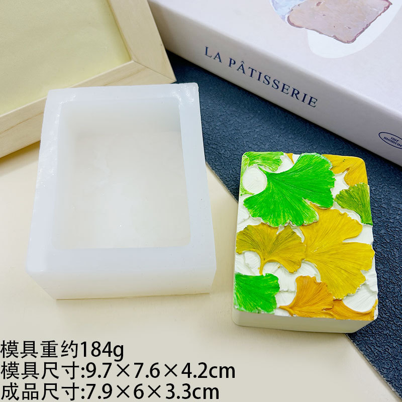 White-Square ginkgo leaf mold