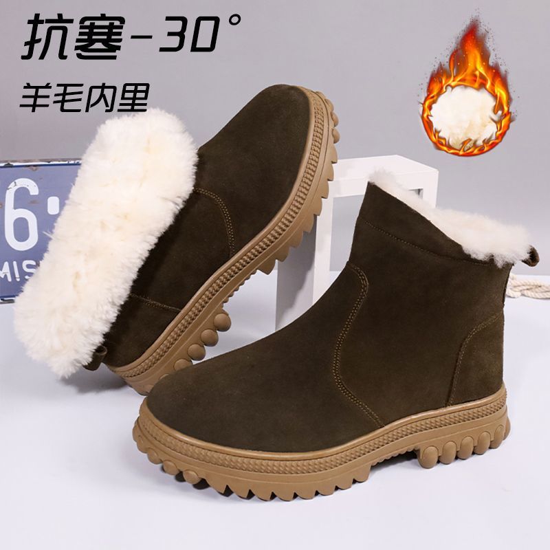 Vert militaire 2306, fermeture éclair simple, extra épais et chaud, en promotion.