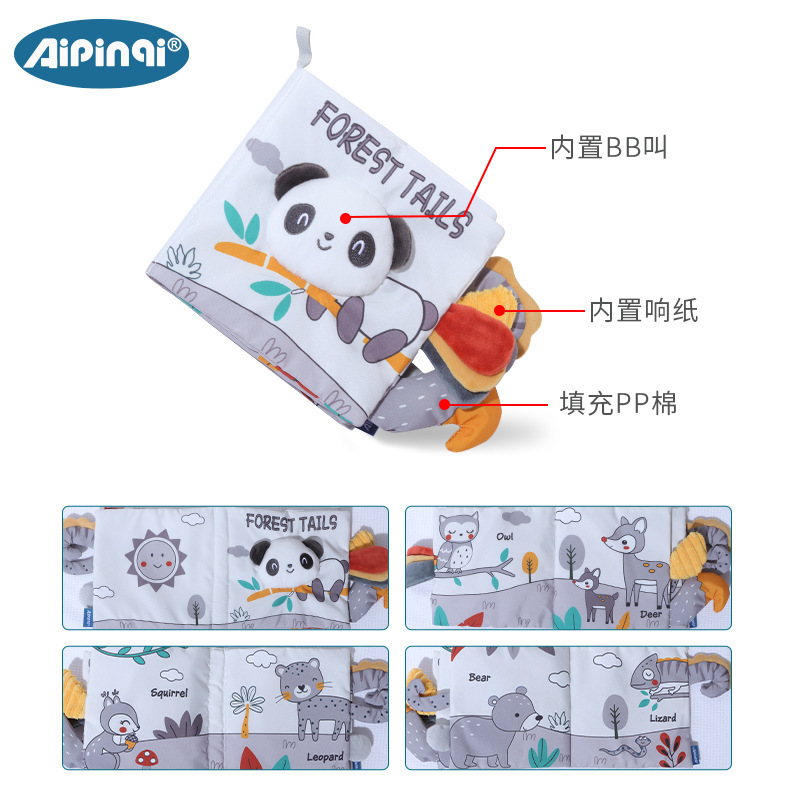 Libro in stoffa panda grigio