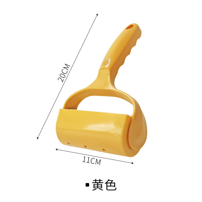 Yellow with lid
