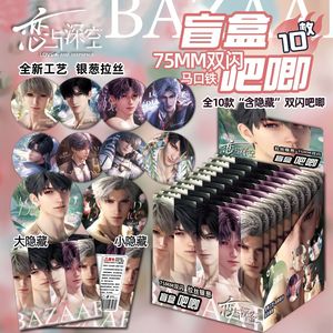 Trò chơi tình yêu và không gian sâu huy hiệu hộp mù Anime cosplay đôi huy hiệu Flash biểu tượng thẻ brooh bí ẩn Hộp quà tặng sinh nhật - Product Image 2