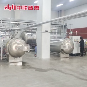 ZLPH <strong>Automatic</strong> <strong>Loading</strong> and <strong>Unloading</strong> Machines Food Sterilising Machine Food Sterilizer Retort - Product Image 6