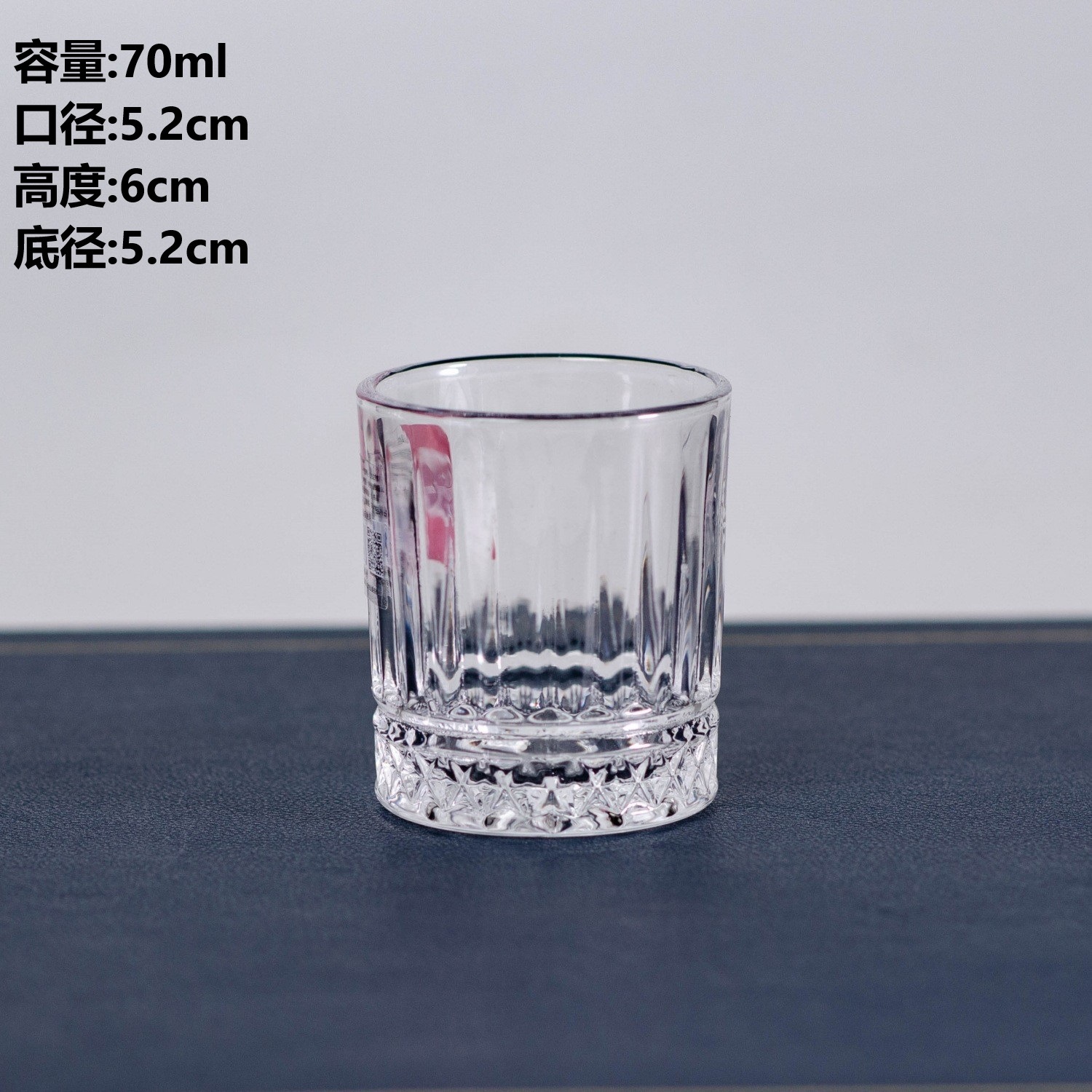 Verre à shot en cristal à motif épée 70ml