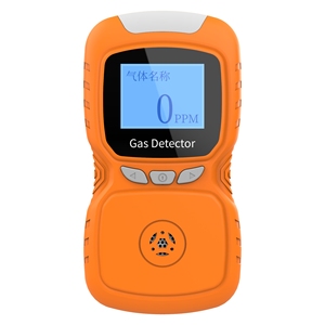 Monossido di carbonio portatile H2S rilevatore di gas rilevatore di ammoniaca analizzatore H2S metro con micro clip rilevatore di gas di ammoniaca - Product Image 1