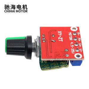 Chihai <span class=keywords><strong>motor</strong></span> DC 4,5-35V 5A controlador de velocidad del <span class=keywords><strong>Motor</strong></span> Reversible <span class=keywords><strong>PWM</strong></span> Control de marcha adelante/atrás - Product Image 5