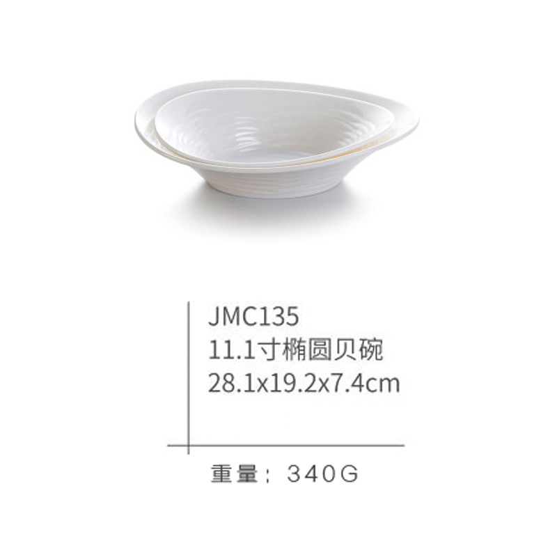 JMC135 simple