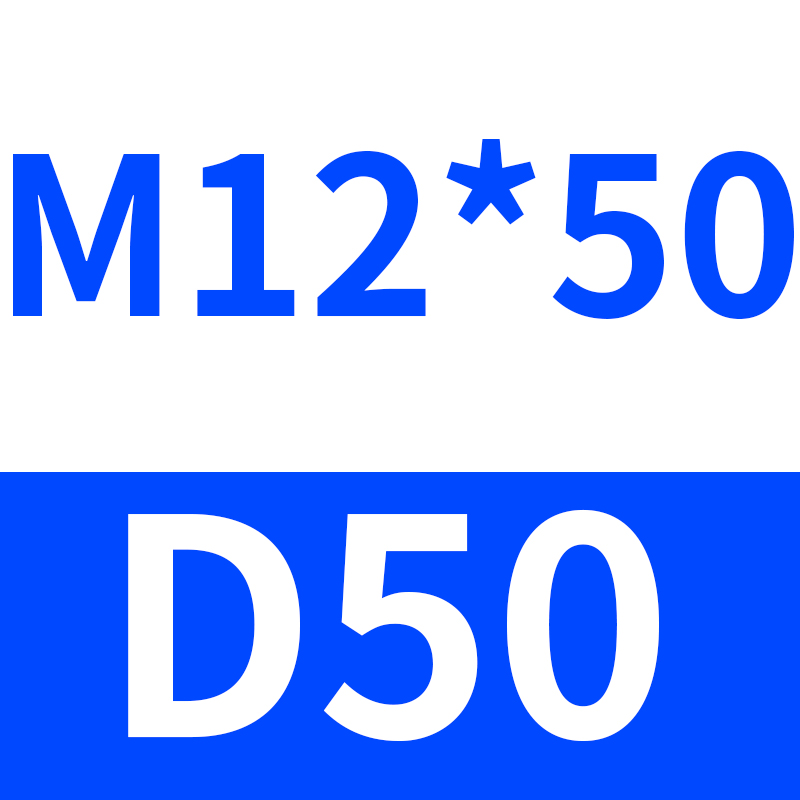 D50-M12*50