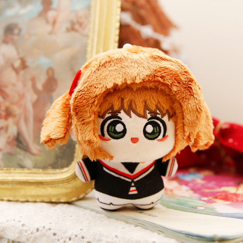 Kinomoto Sakura