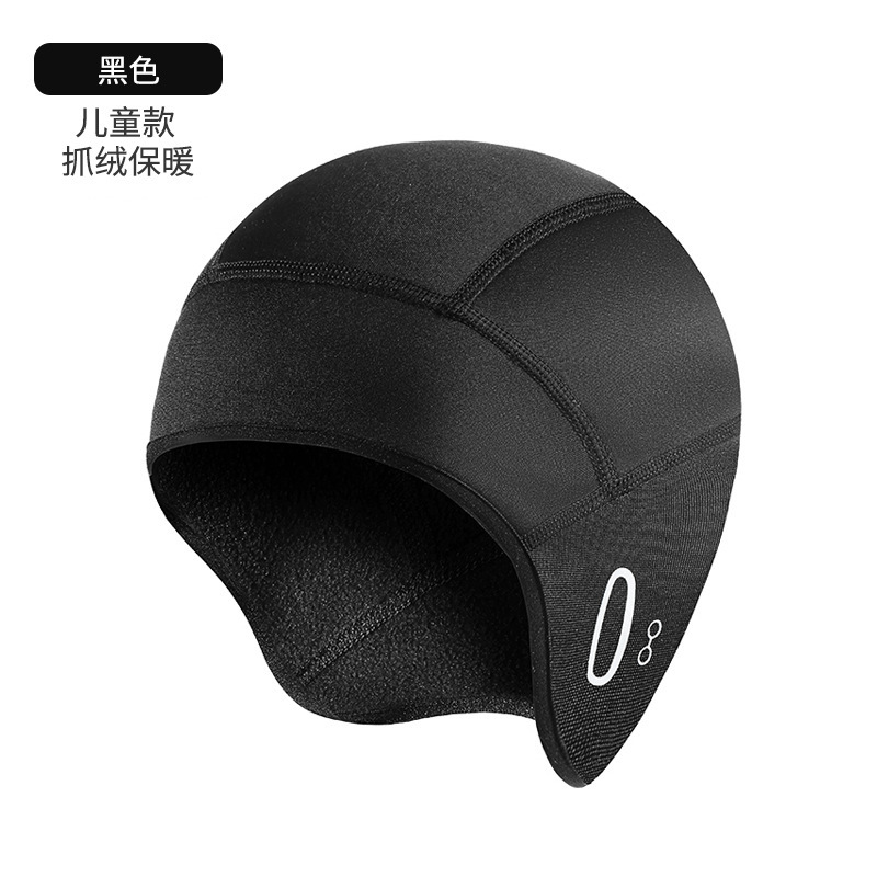 child's style ( for 4-10 years old, head circumference 40-50 cm)