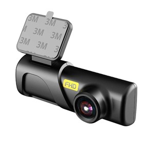 Q3 Venta caliente Cámara de coche 4 pulgadas LCD FHD 1080p Lente dual DVR Grabadora de video delantera y trasera con función Wi-Fi - Product Image 2