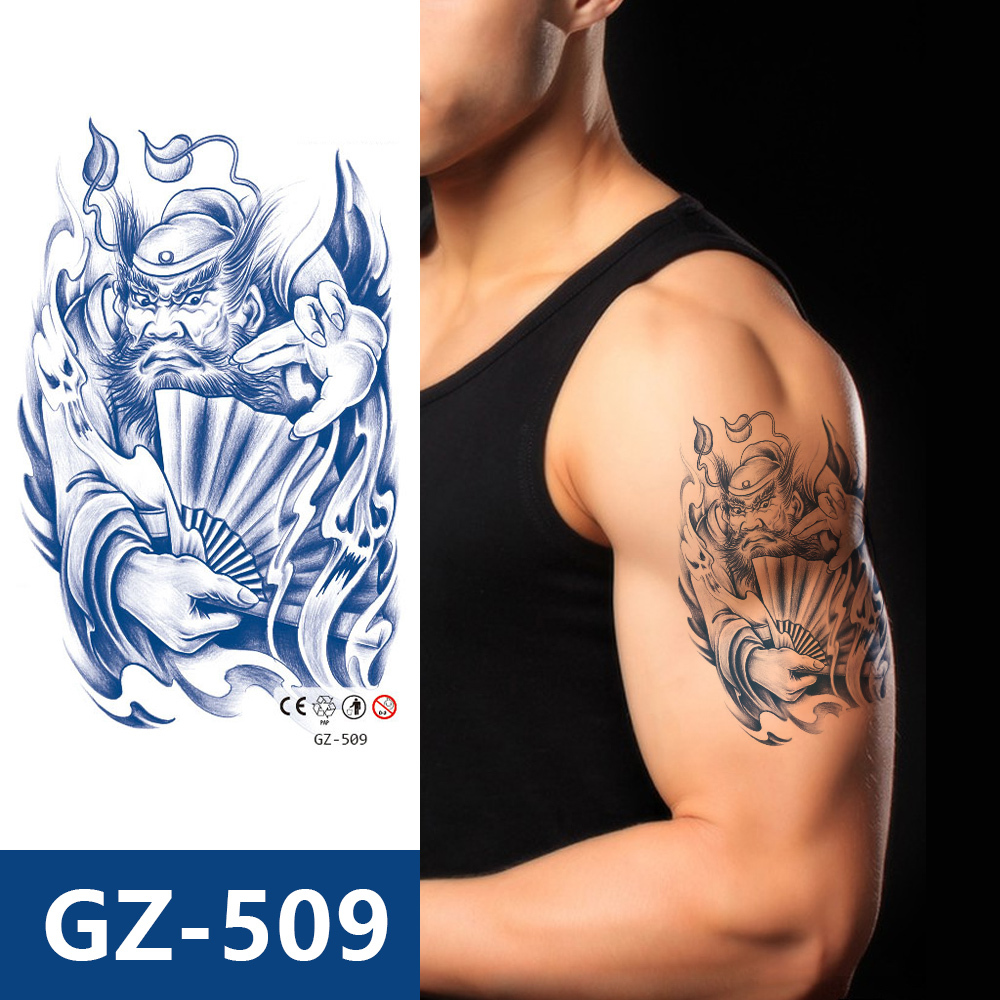 GZ-509