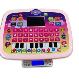 Children Intelligent <strong>Learning</strong> <strong>Machine</strong> Educational Multi-Function Point Reading <strong>Machine</strong> Story Early Education <strong>Learning</strong> <strong>Machine</strong> M - Product Image 4