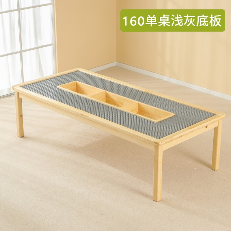 (Fond gris) Petite table de construction circulaire, 160*90*50cm