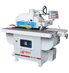MJ153 otomatik kenar kesme alt düz çizgi tek rip testere tablosu - Product Image 1