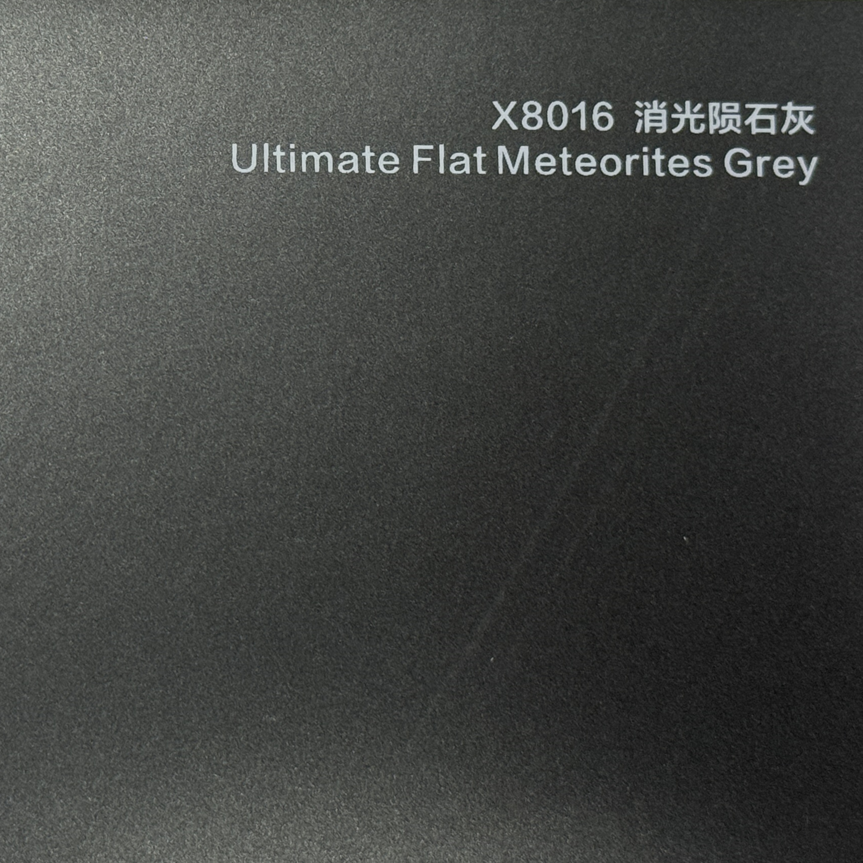Météorites plates ultimes grises