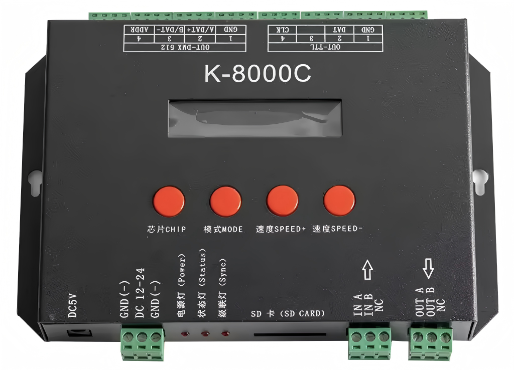เค-8000ซี