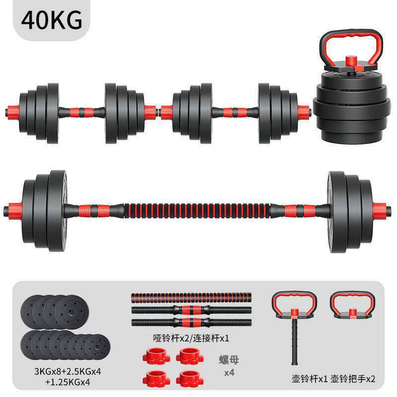 Ensemble 4-en-1 d'excellent rapport qualité-prix - 80j-2x40j - haltère - kettlebell - barre de pompes