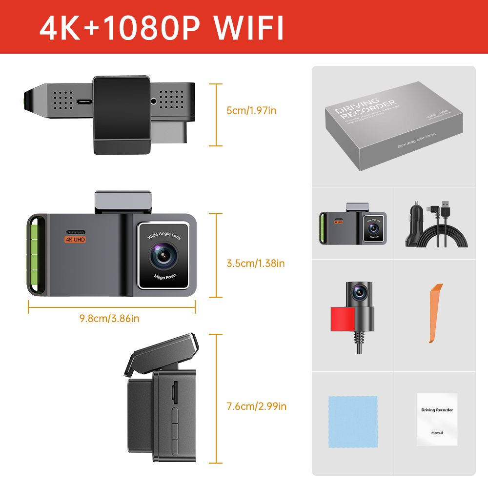WIFI 4K + 2K