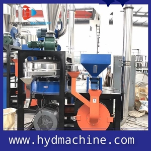 塑料PE PVC HDPE LDPE废塑料铣床塑料粉碎机研磨机 - Product Image 3