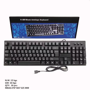 TUTI Cheaper Keyboard <strong>Mouse</strong> Headset <strong>Combo</strong> USB Wired &amp; <strong>Wireless</strong> Plastic Membrane Computer Interface - Product Image 6